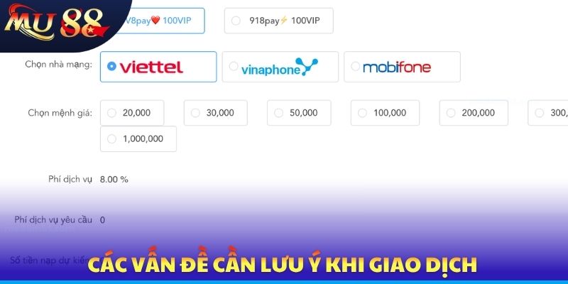Các vấn đề cần lưu ý khi giao dịch